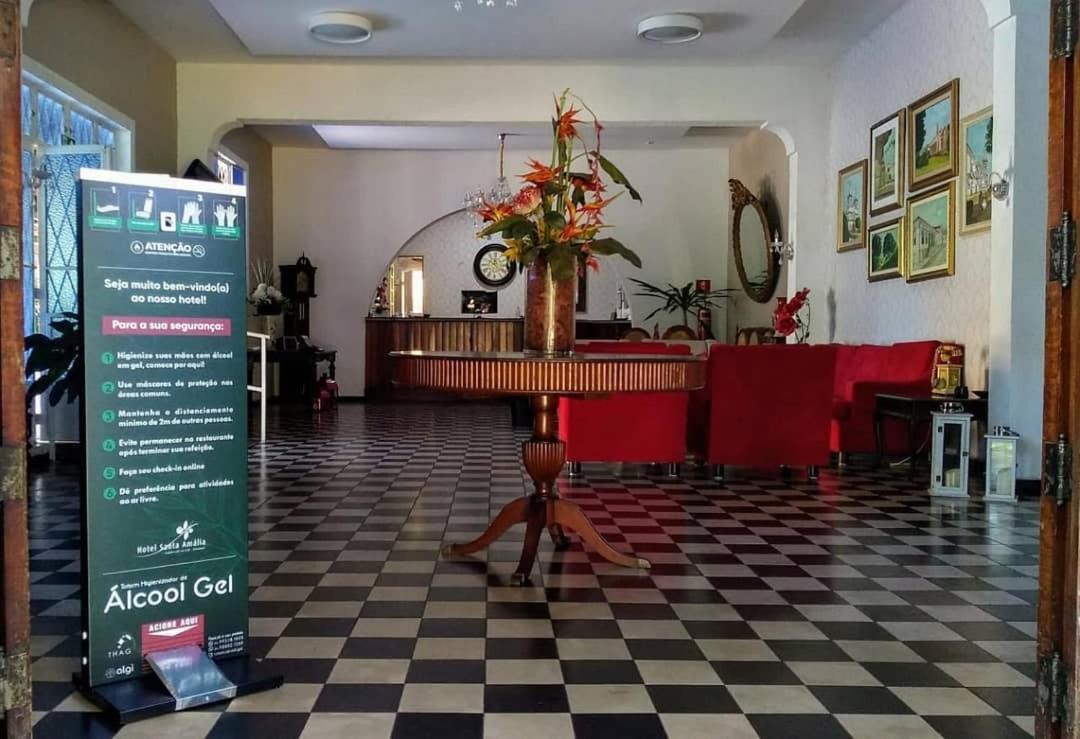 Hotel Santa Amalia 瓦索拉斯 外观 照片